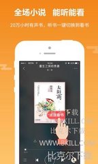 ag旗舰厅手机版app